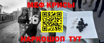 прущий лед Заволжье