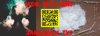 прущий лед Заволжье
