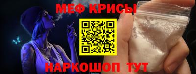 прущий лед Заволжье