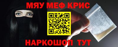 не бодяженный Заводоуковск