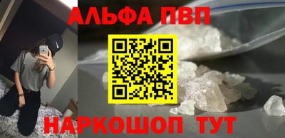 прущий лед Заволжье