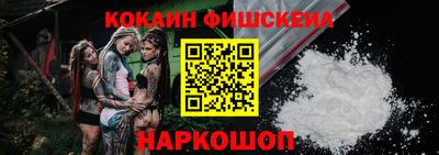 прущий лед Заволжье