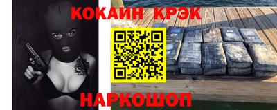 не бодяженный Заводоуковск