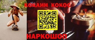 не бодяженный Заводоуковск