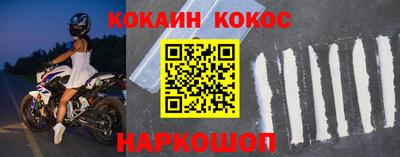 не бодяженный Заводоуковск