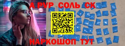 не бодяженный Заводоуковск