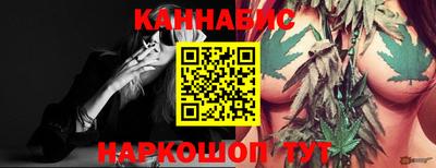 ALPHA-PVP Жуковский