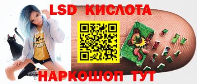 ALPHA-PVP Жуковский