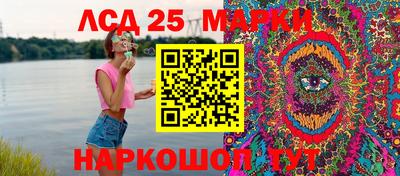 прущий лед Заволжье