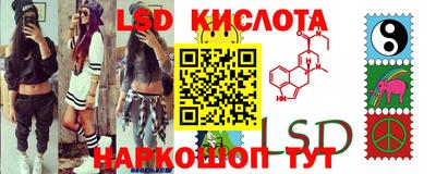 прущий лед Заволжье