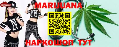 прущий лед Заволжье
