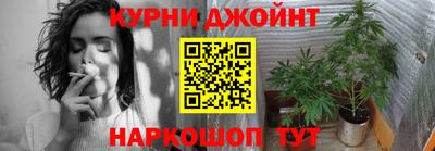 ALPHA-PVP Жуковский
