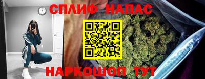 прущий лед Заволжье