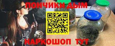 не бодяженный Заводоуковск
