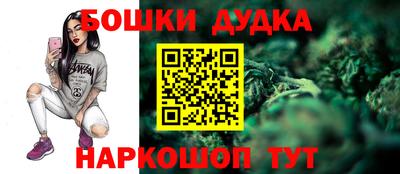 ALPHA-PVP Жуковский