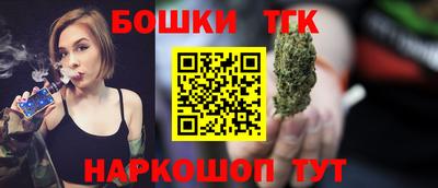 ALPHA-PVP Жуковский