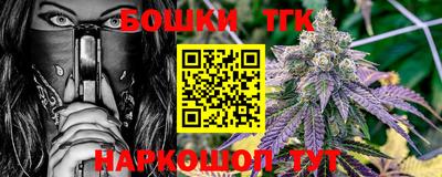 прущий лед Заволжье