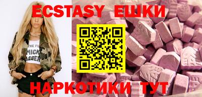 прущий лед Заволжье