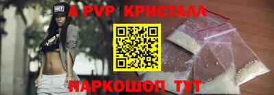 не бодяженный Заводоуковск
