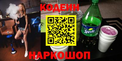 не бодяженный Заводоуковск