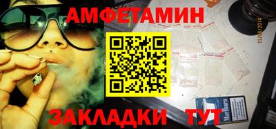 прущий лед Заволжье