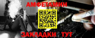 прущий лед Заволжье