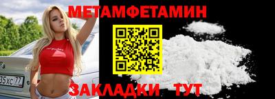 не бодяженный Заводоуковск