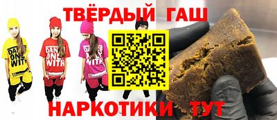 ALPHA-PVP Жуковский