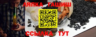 не бодяженный Заводоуковск