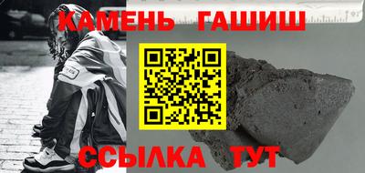 не бодяженный Заводоуковск
