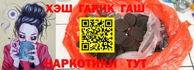 ALPHA-PVP Жуковский