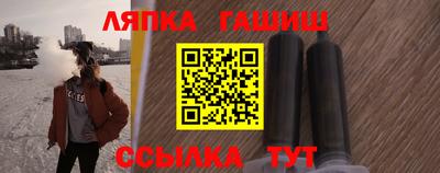ALPHA-PVP Жуковский