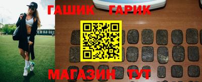 ALPHA-PVP Жуковский