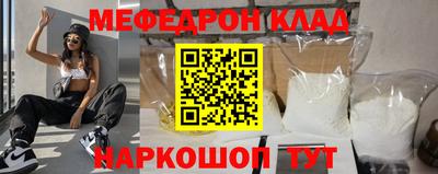 не бодяженный Заводоуковск