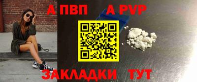 не бодяженный Заводоуковск