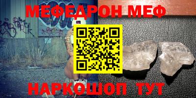 не бодяженный Заводоуковск