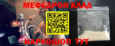 прущий лед Заволжье