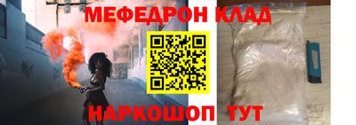 не бодяженный Заводоуковск