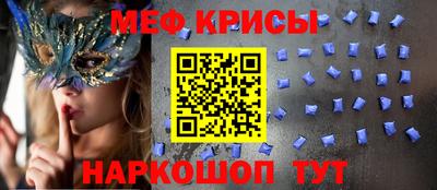 не бодяженный Заводоуковск