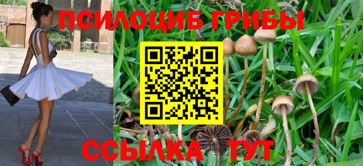 Мефедрон   Вход с VPN  ГАШ  МЕТАМФЕТАМИН  МДМА  Где купить наркотики?  Краснокаменск  Конопля  COCAIN 